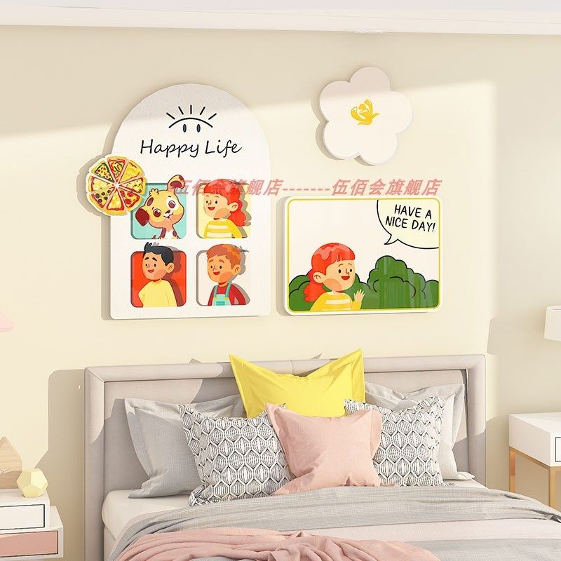 三餐四季餐厅装饰画立体墙贴客厅墙面挂画高级感卧室电视沙发背景,家居饰品,软装墙贴,淘宝优惠券,粉丝福利购,淘宝优惠卷