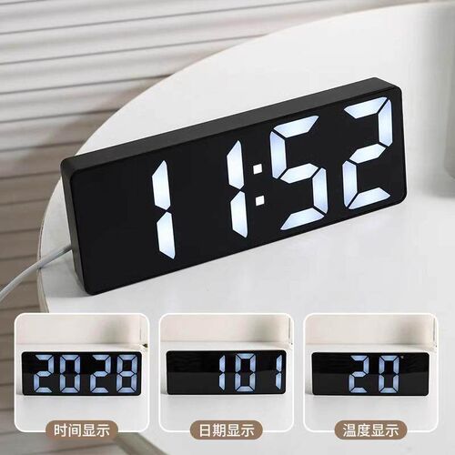 Night Light Mirror Clock with LED Digital Display, Desktop C