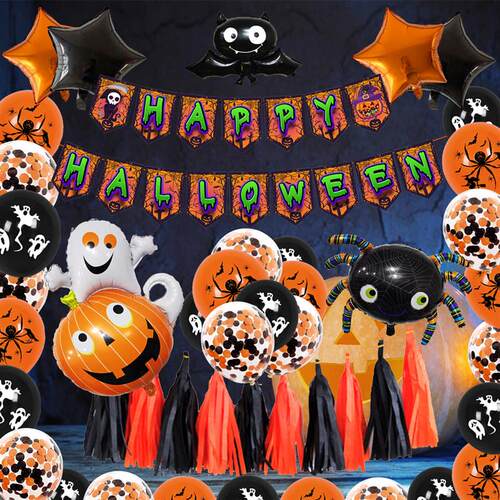 Halloween party balloon decoration skull pumpkin balloon气球