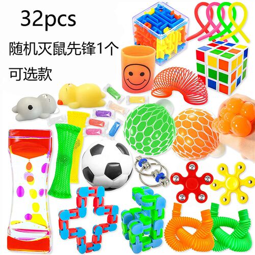 Fidget Toys Decompression Toy Suit Party Small Gift Toy Bag