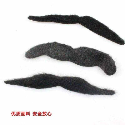 Fake Beard, Male Goat Beard, Simulated Makeup Beard, Film a