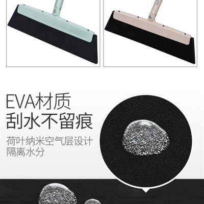 Foldable Broom Dustpan Set Floor Cleaning Dust Brooms Home