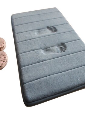 Soft Memory Foam Bath Bathroom Floor Shower Rug Non-slip Mat