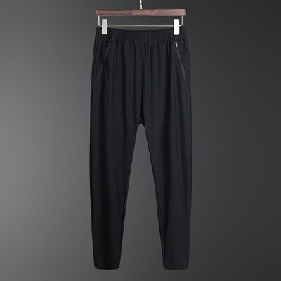 Ice Silk Quick-rying Pants for Men an Women Summer Thin Elas