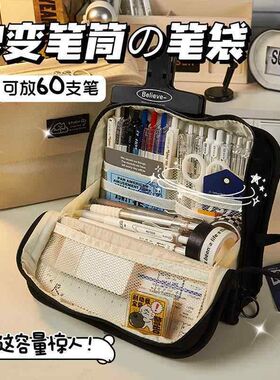 Canvas pen bag Girl Day pencil-box storage pencil case0
