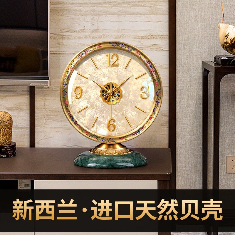 202新款高档黄铜座钟家用客厅电视柜摆钟台式桌面高级摆件时钟表,家居饰品,座钟,淘宝优惠券,粉丝福利购,淘宝优惠卷