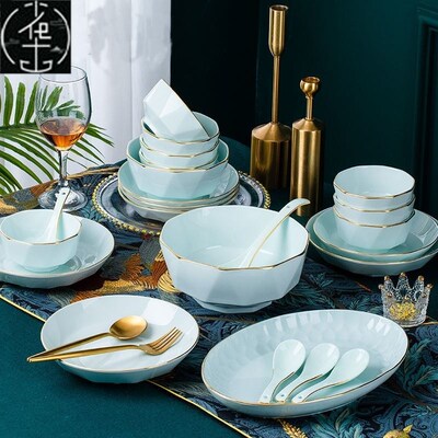 piece set household ceramics dinner bowls plates dish no