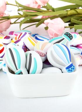 5/20/50Pcs Silicone Baby Beads Hot Air Balloon Teether Beads