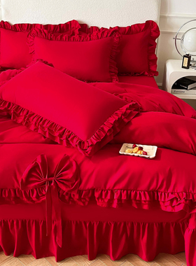 婚庆牀上用品红色牀裙四件亲肤牀罩公主风结婚陪嫁喜被2M