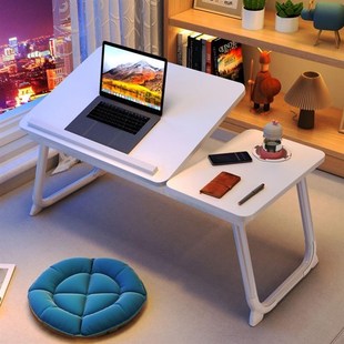 Foldable notebook student dormitory study table bed desk桌子