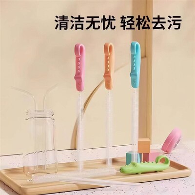 Long Handle Suction Straw Brush Baby Bottle Brush Nipple Bru