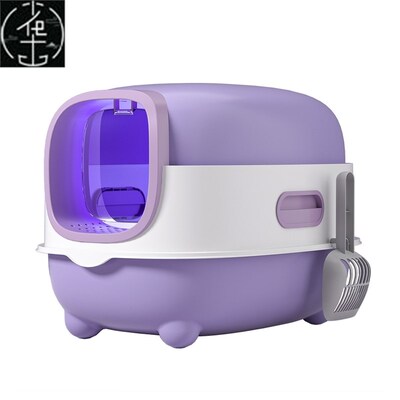 Cat litter box Fully enclosed cat supplies Large cat toilet
