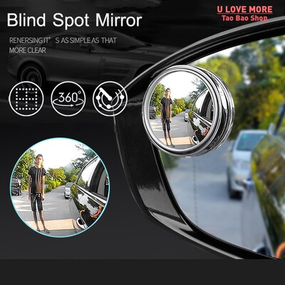 2 Pcs Car Round Frame Convex Blind Spot Mirror Wide-angle 36
