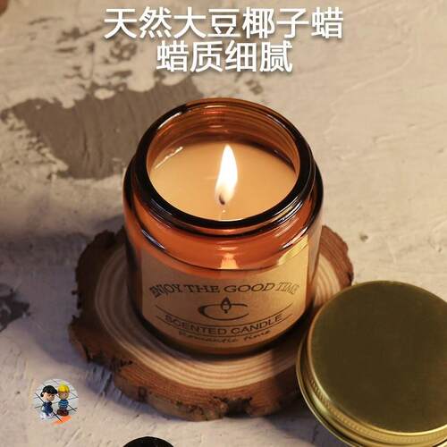 Essential Oil Scented Jar Candles Incense Fragrance Sleep