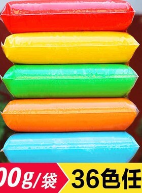 500g/bag Polymer Clay Super Light Soft Modeling Polymer Clay