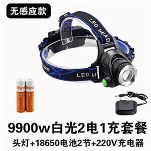 5000 lumens led headlamp  xml t6 xm-l2 Headlights Lantern 4