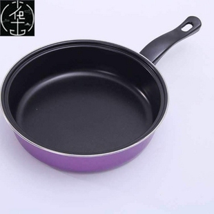 冲冠 Kitchen pots and pans 3 sets of high-quality non-sticK