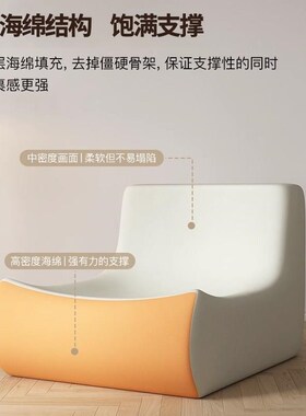 Lazy leisure bedroom nap small sofa balcony lounge chair