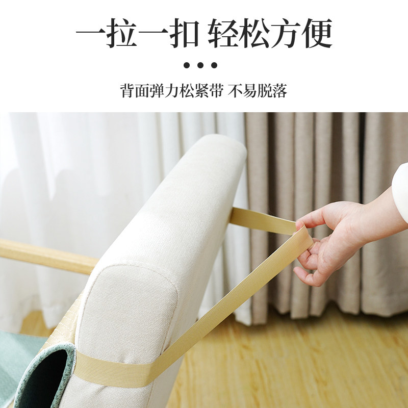 单人椅沙发垫四季通用靠背巾盖布一体式防滑布艺坐垫罩,居家布艺,椅套/椅垫,淘宝优惠券,粉丝福利购,淘宝优惠卷