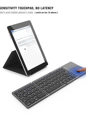 Folding Keyboard键盘Bluetooth Wireless Keypad with Touchpad