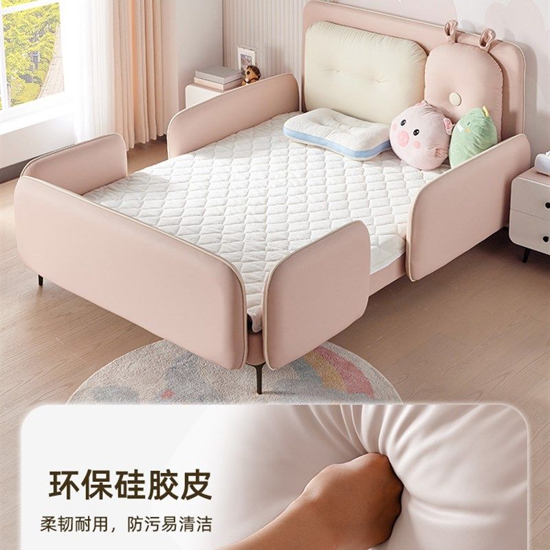 摩丝儿童床现代简单实木床环保硅胶公主床女孩的房间护栏,住宅家具,儿童床/儿童抽拉床,淘宝优惠券,粉丝福利购,淘宝优惠卷