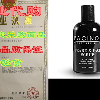 Pacinos Shave System, Beard and Face Scrub, Mens Skin Ca