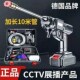 high pressure water Wireless portable wash gun powerful car