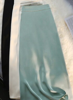 Syiwidii Silk Satin Long Skirts for Women 4 Seasons Elegant