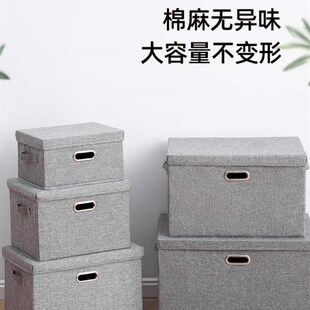 extra household large wardrobe stud storage sorting box