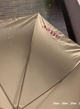 3fter new.少女定制款 温柔色系大雨需要的长柄纯色雨伞男女款