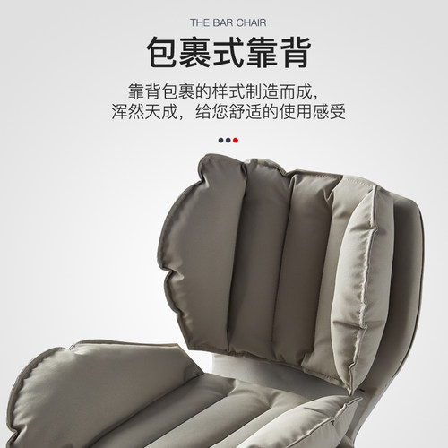 吧台椅子高脚椅升降椅酒吧椅银行企业前台椅办公椅子家用