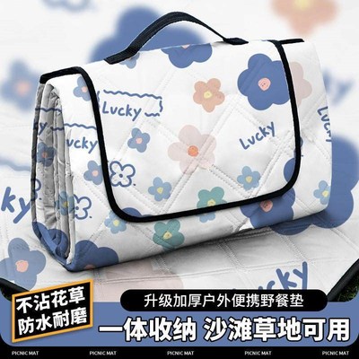 Waterproof picnic mat Beach camping mat