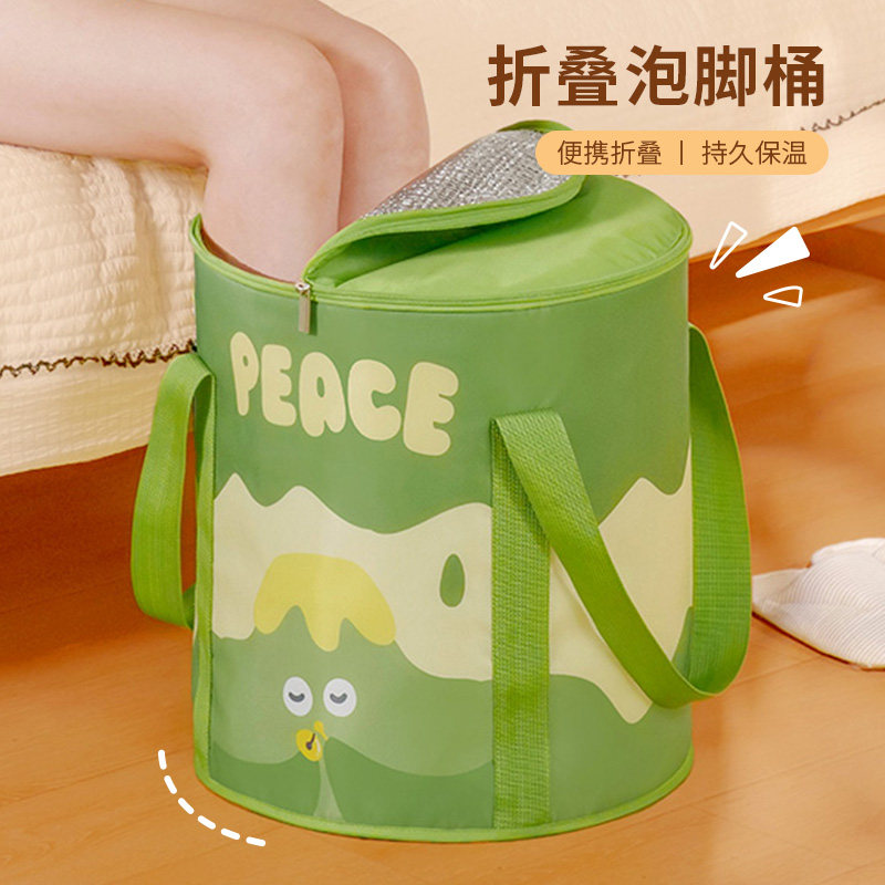 可折叠泡脚袋过小腿家用便携式过膝养生保温泡脚桶洗脚盆熏蒸加高,家庭/个人清洁工具,足浴盆/足浴桶,淘宝优惠券,粉丝福利购,淘宝优惠卷
