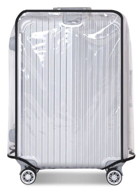Transparent PVC Case Cover luggage case Thickened防水防尘套