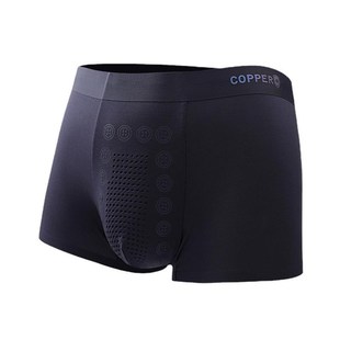 Mens underwear Antibacterial breathable boxer shorts