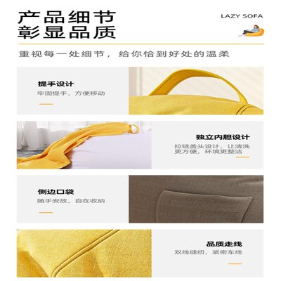 Bean Bag Soft Seat 懒人沙发豆袋Sofa Beanbags Beanbag Chair