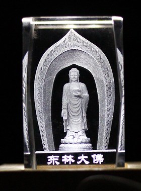 水晶内雕工艺品饰品礼品摆件东林大佛桌面雕刻发光USB接口七彩色