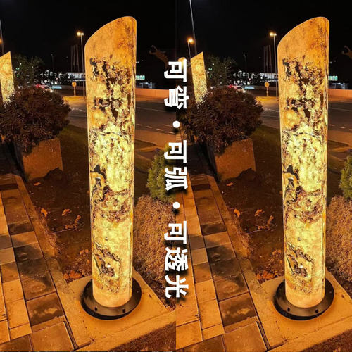 超薄天然透光石材柔性石材饰面板室内外墙面装饰板软质大理石岩板