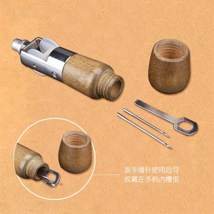 手缝皮革缝线手缝器diy锥针钩针锥子手工皮艺缝纫器牛皮针工具B款