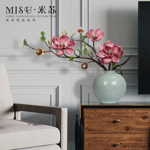 中式古典陶瓷花瓶手感花艺装仿真玉兰花假花玄关客厅电视柜摆件