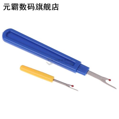 4Pcs Plastic Handle Craft Thread Cutter Seam Ripper Stitch U