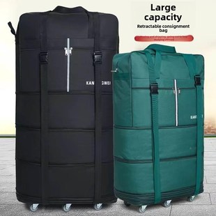 Large Suitcase Big Travel Bag 100 inch Case Luggage Trolley