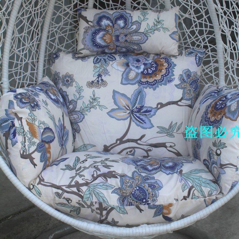 垫子藤椅单人吊篮吊椅坐座垫夏摇篮椅一体加厚可拆洗秋千鸟巢四季,居家布艺,椅垫,淘宝优惠券,粉丝福利购,淘宝优惠卷