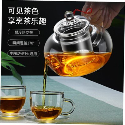 Glass teapot small filter simple tea set office tea pot 7