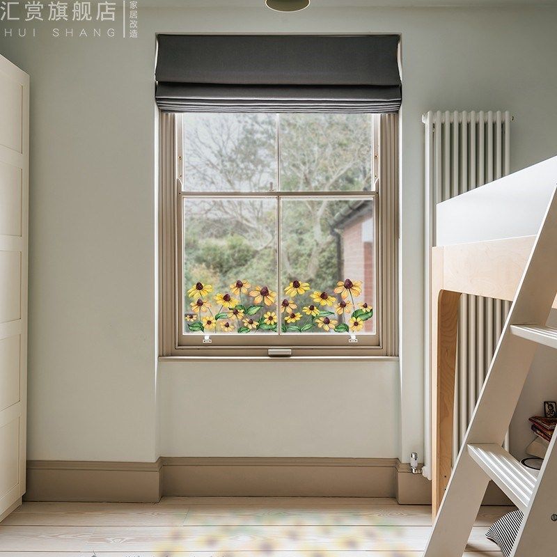 太阳花窗上花卉玻璃贴膜玻璃门贴纸落地窗装饰窗贴静电膜窗花无胶,家居饰品,玻璃膜/贴,淘宝优惠券,粉丝福利购,淘宝优惠卷