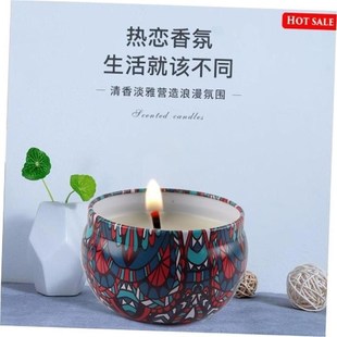 9-piece set Scented candles Soybean wax plant essential oil1