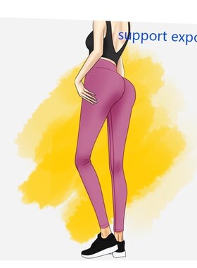 Yoga Pants womens peach fitness clothes tights high waist e