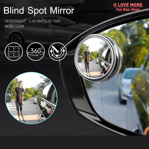 2 Pcs Car Round Frame Convex Blind Spot Mirror Wide-angle 36