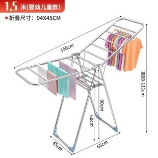 Stainless steel drying rack folded laundry rack Steel Dryer