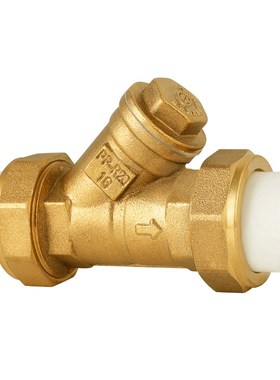 PPRY型黄铜加厚等径直接20自来水管暖气管过滤门铜配件